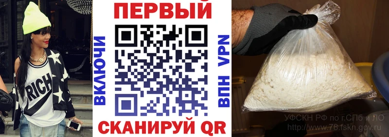 АМФЕТАМИН 98%  Ржев 