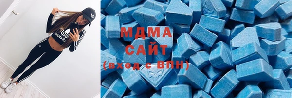 Альфа ПВП Инта