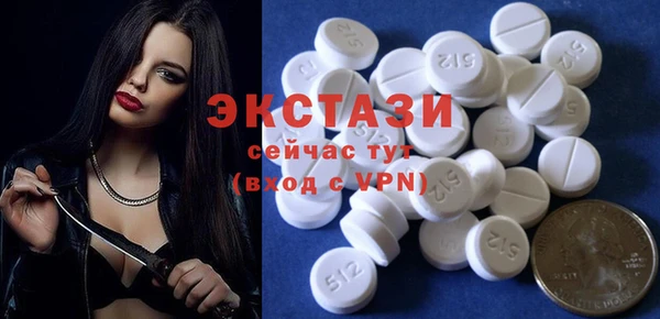 а пвп мука Иннополис
