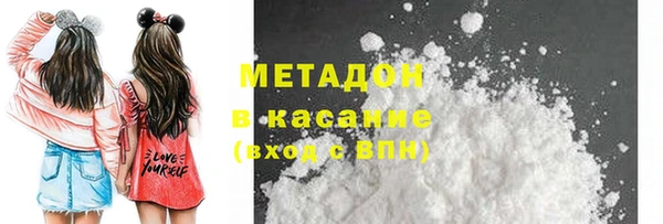 а пвп мука Иннополис
