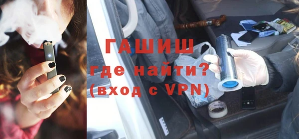а пвп мука Иннополис