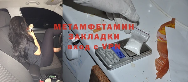 а пвп мука Иннополис