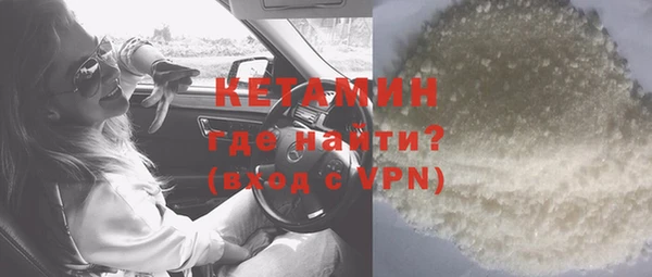 Альфа ПВП Инта