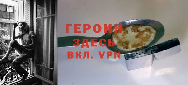 а пвп мука Иннополис
