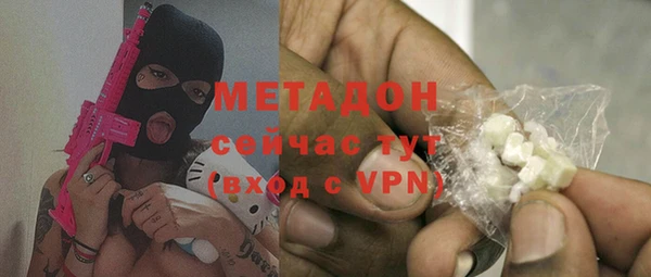 а пвп мука Иннополис