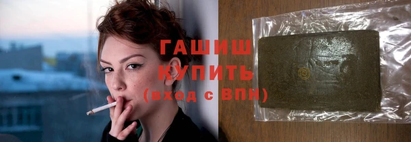 а пвп мука Иннополис