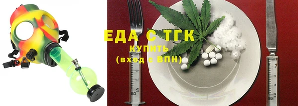 дурь Инсар