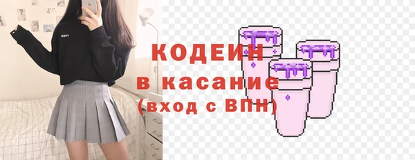 а пвп мука Иннополис