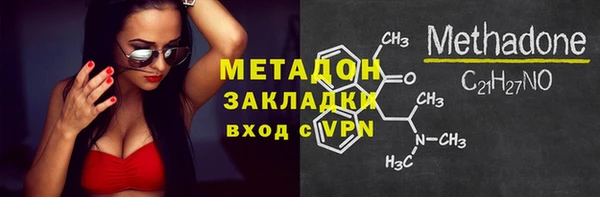 а пвп мука Иннополис