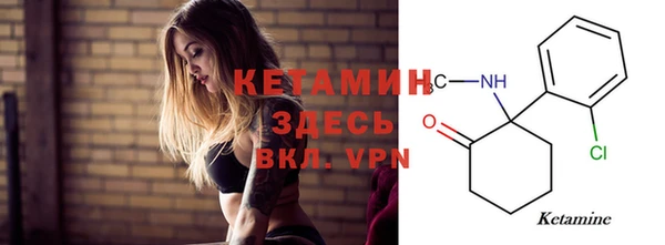 а пвп мука Иннополис