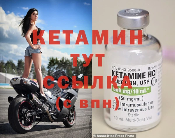 Альфа ПВП Инта