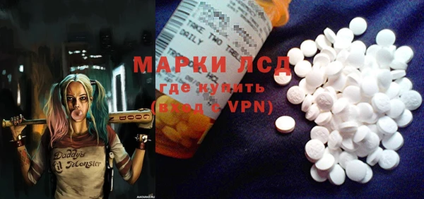 а пвп мука Иннополис