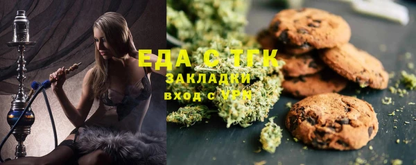 а пвп мука Иннополис