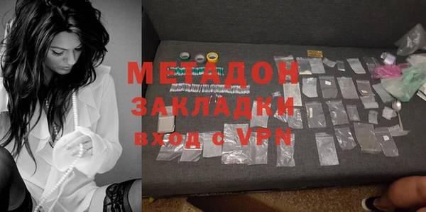 Альфа ПВП Инта