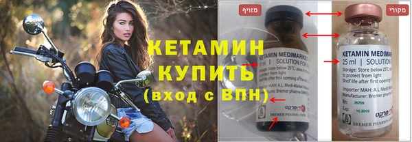 дурь Инсар