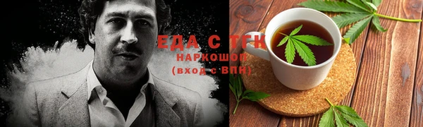 Альфа ПВП Инта
