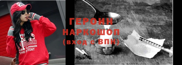 mix Зеленодольск