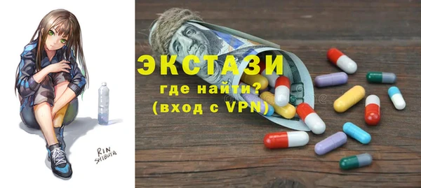 дурь Инсар