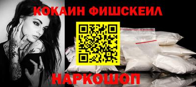 MDMA Premium VHQ Добрянка