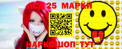 мефедрон Малгобек