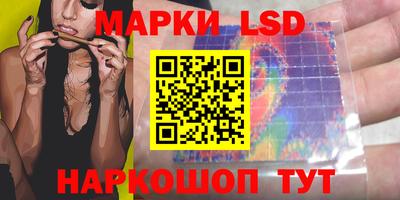метамфетамин Малоярославец
