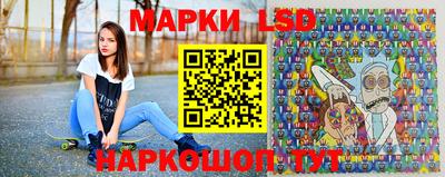мефедрон Малгобек