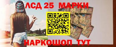 мефедрон Малгобек