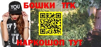 мефедрон Мариинск
