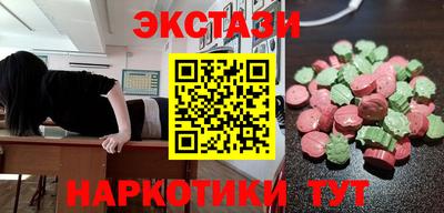 гашиш Ликино-Дулёво