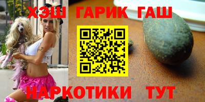 мефедрон Малгобек