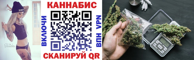 дарк нет телеграм  Ржев  Конопля AK-47 